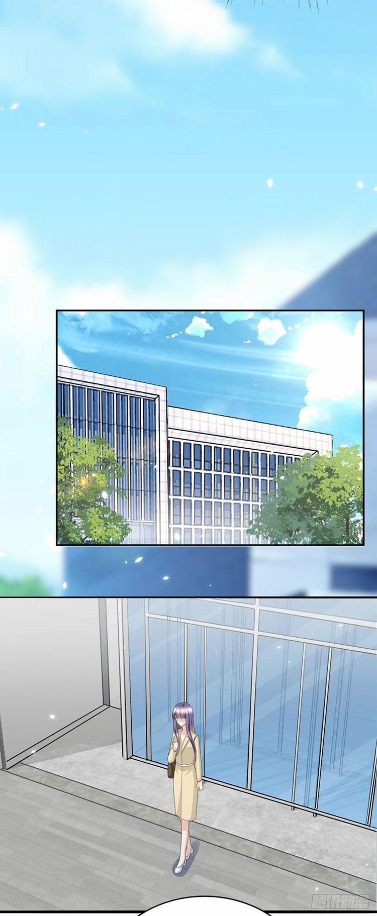 Bà Xã Quyến Rũ Trí Mạng: Tổng Tài Muốn Tái Hôn 51 trang 1