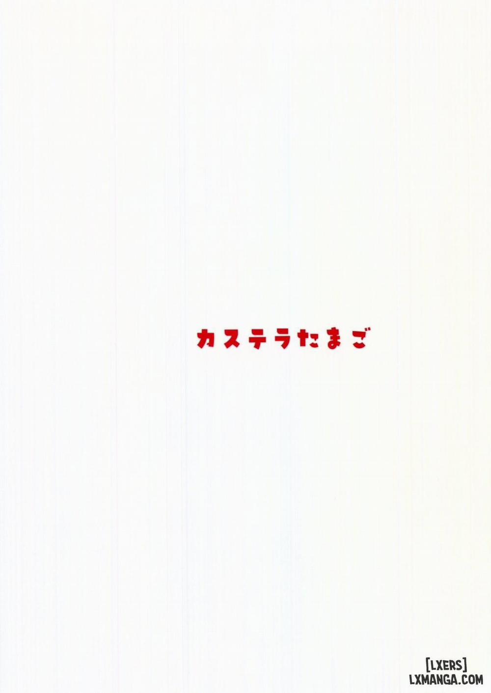 Baburasete Ogyaru Oneshot trang 1