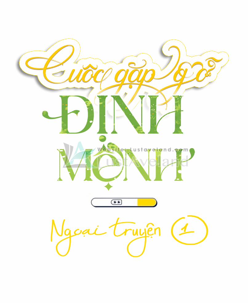 Baby Đến Rồi! 0 Ngoại truyện 1 trang 0