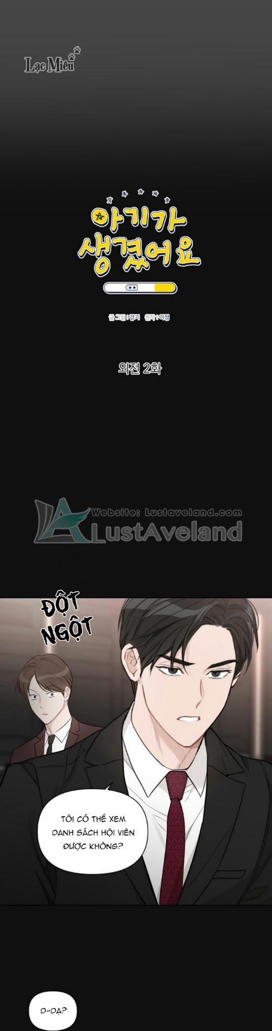 Baby Đến Rồi! 0 Ngoại truyện 2 trang 2