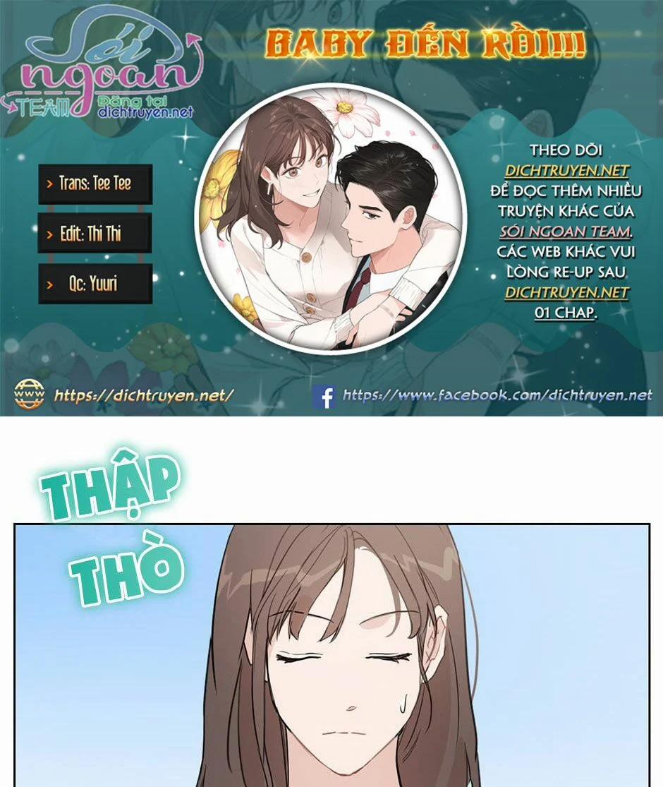 Baby Đến Rồi! 14 trang 0