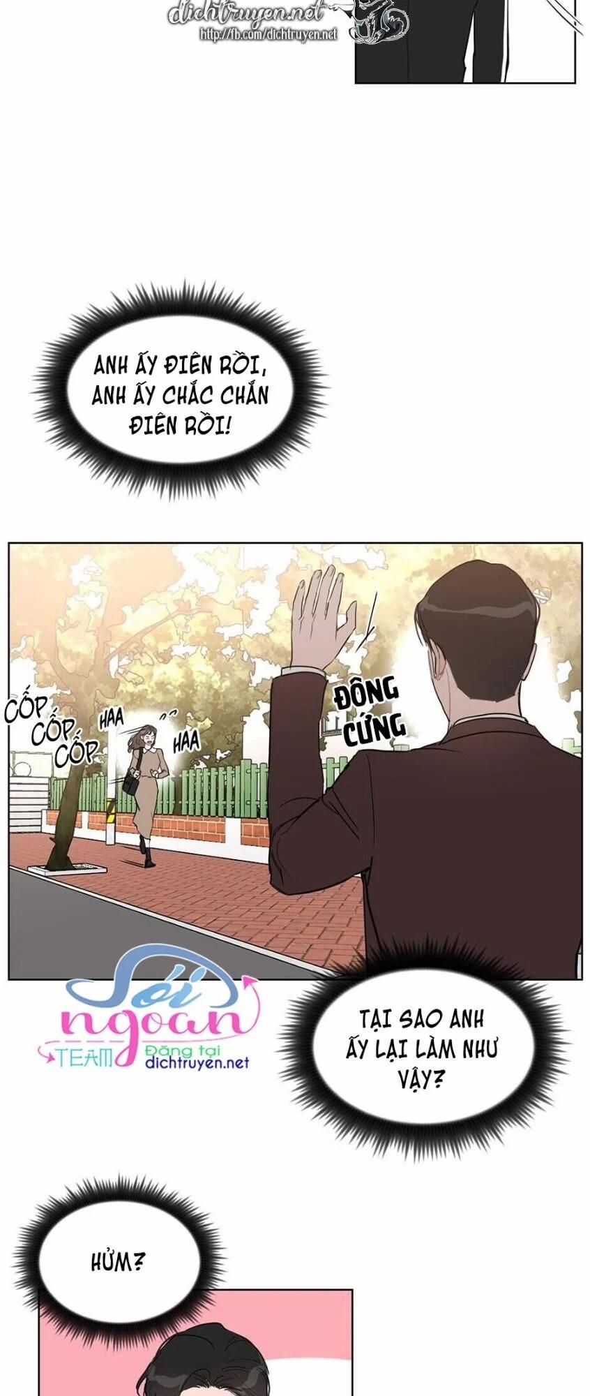 Baby Đến Rồi! 19 trang 1