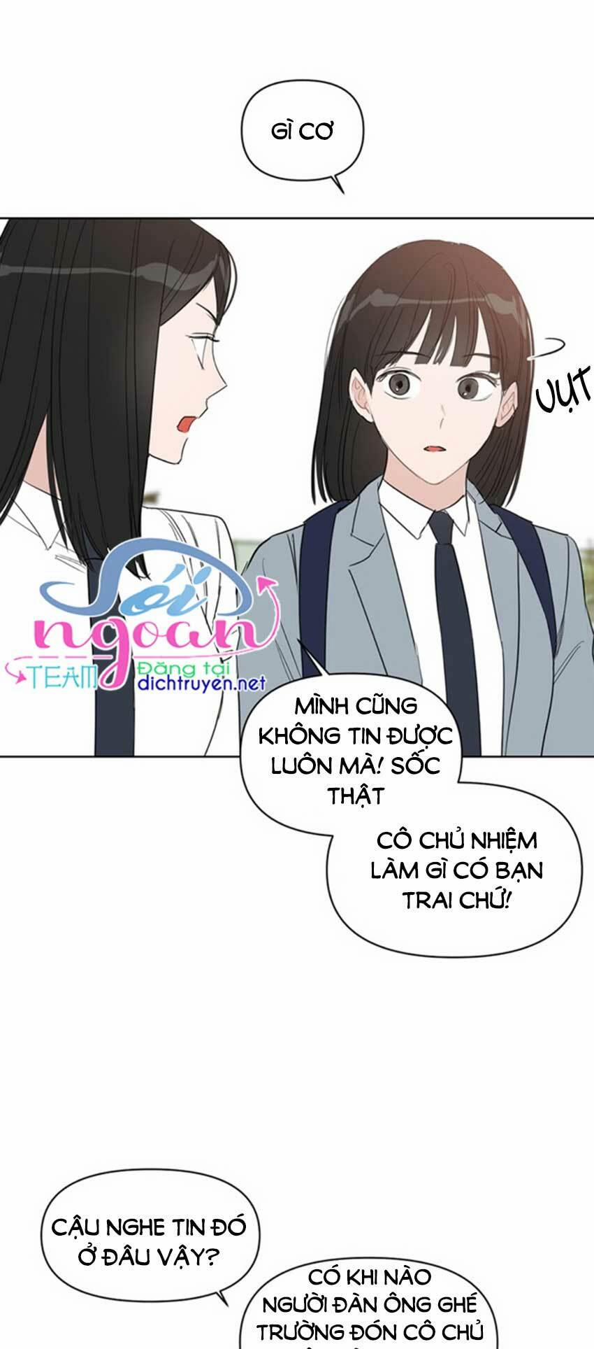 Baby Đến Rồi! 24 trang 17