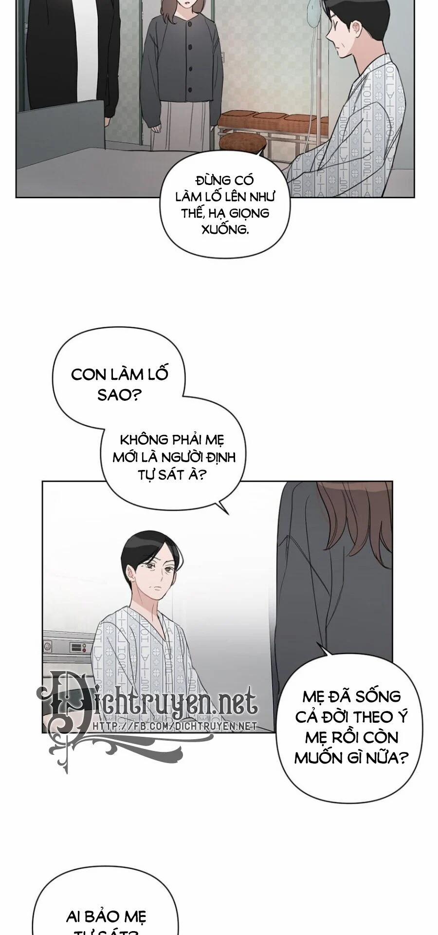 Baby Đến Rồi! 50 trang 34