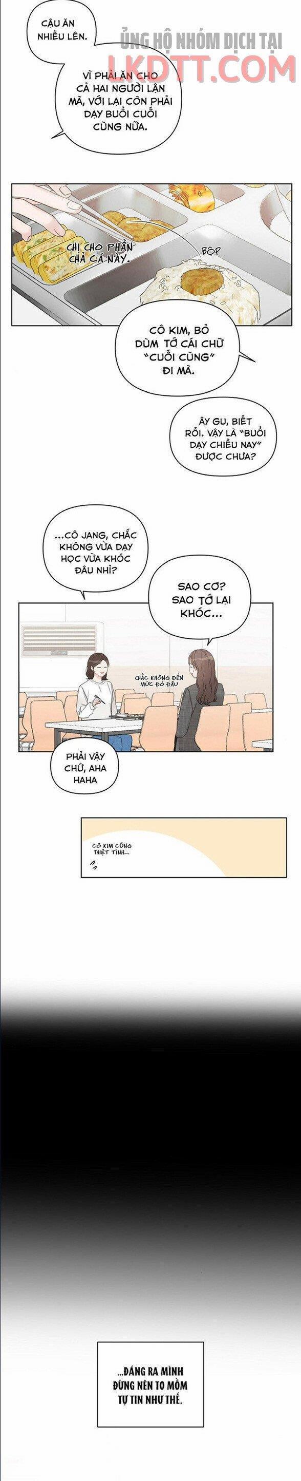 Baby Đến Rồi! 64 trang 14