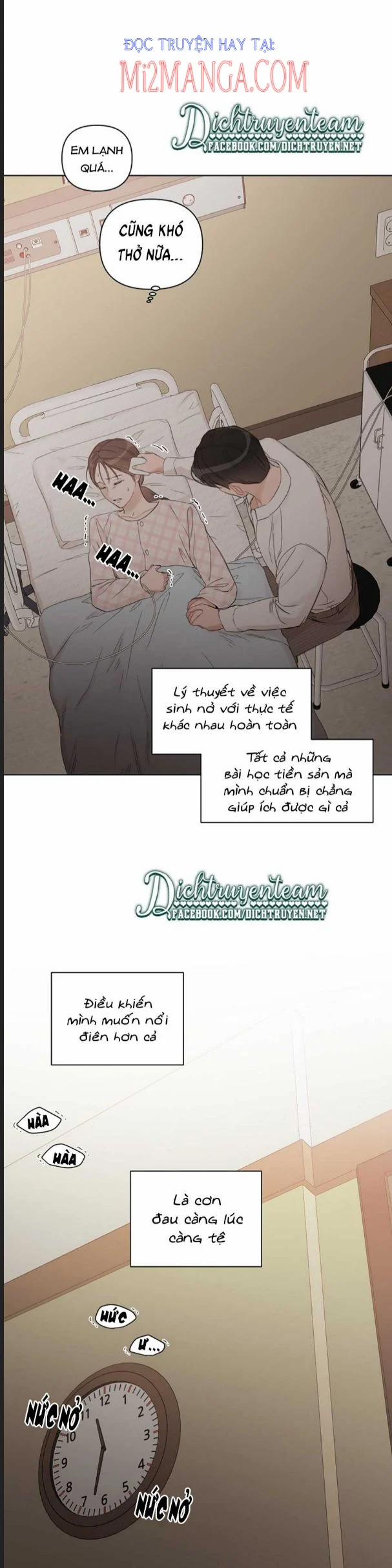 Baby Đến Rồi! 66.5 trang 0