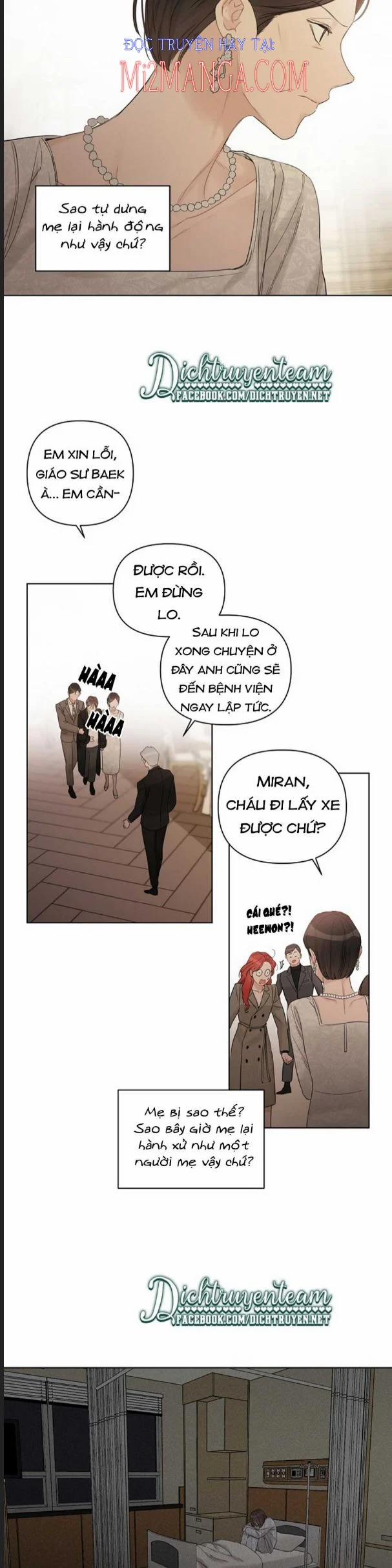 Baby Đến Rồi! 66 trang 6