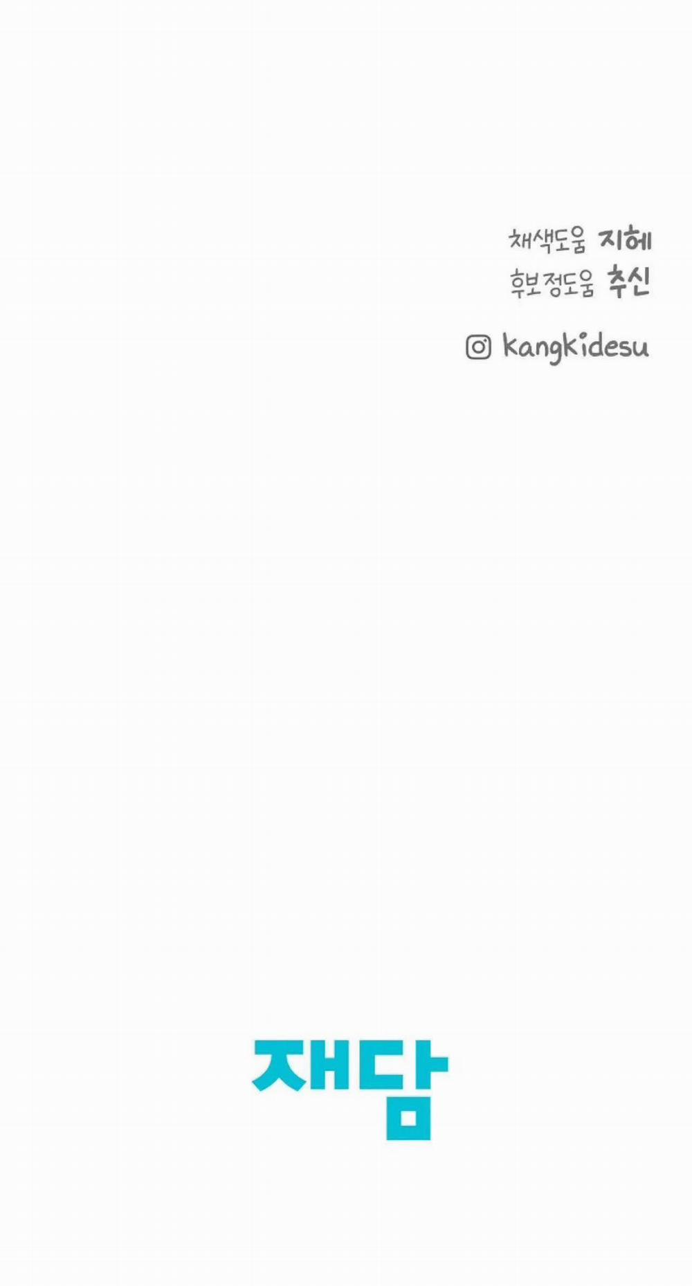 Baby Đến Rồi! 79 trang 69