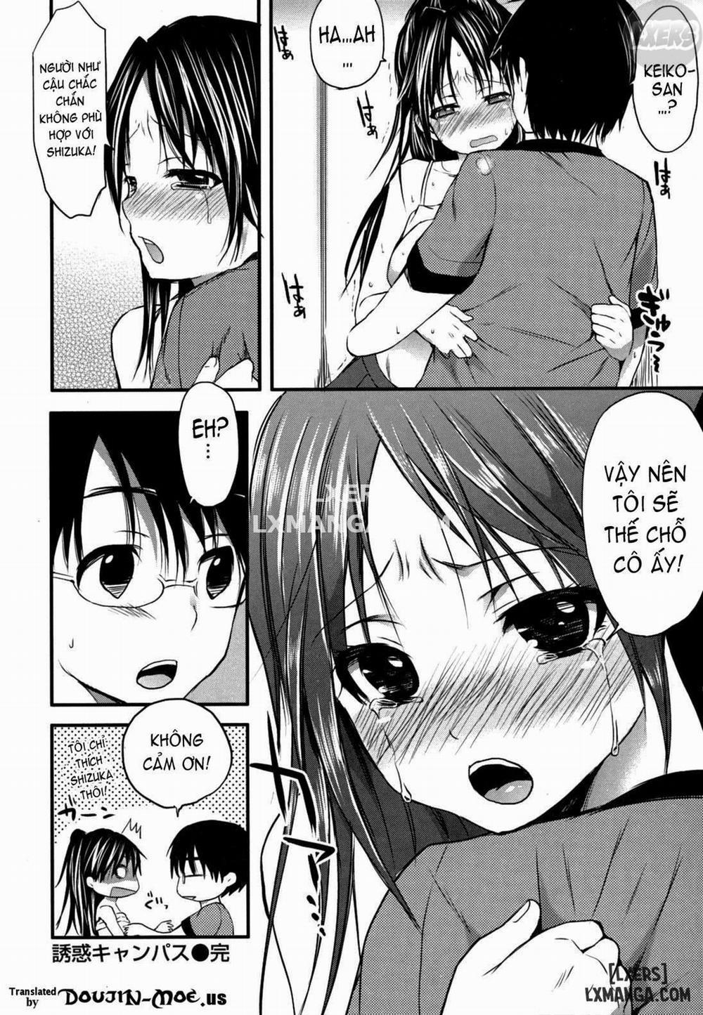 Baby in Mating Season 2 trang 18