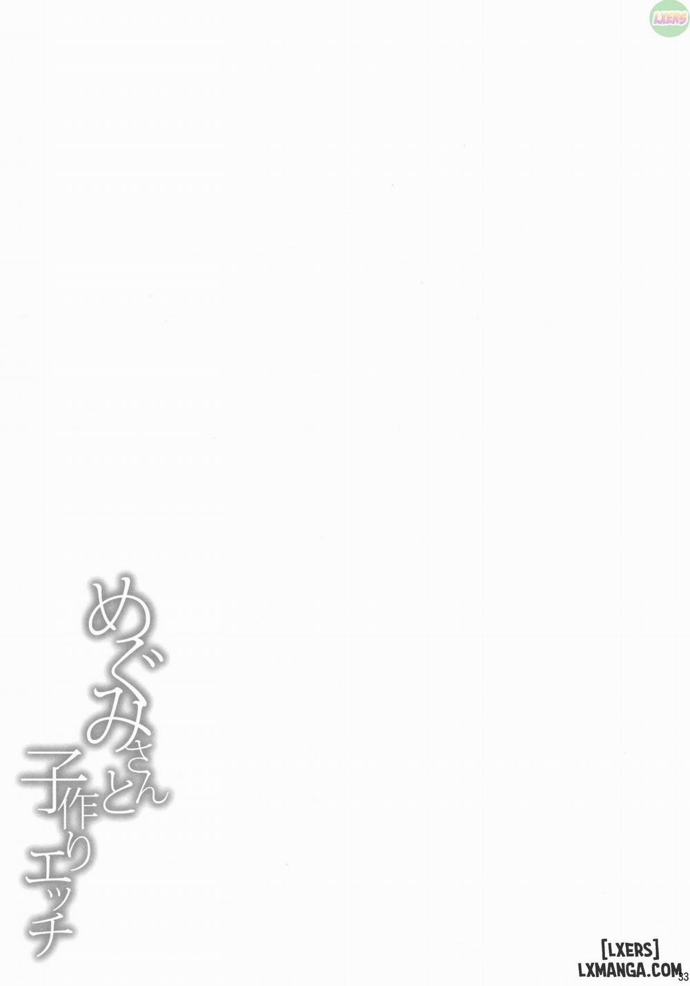 Babymaking Sex with Megumi Oneshot trang 34