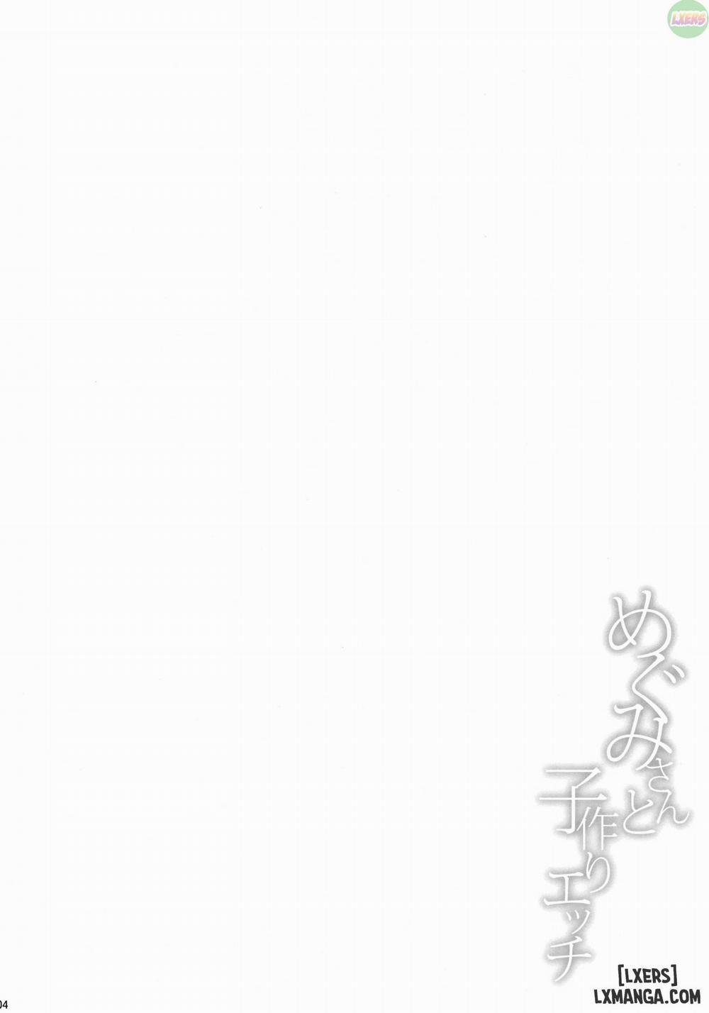 Babymaking Sex with Megumi Oneshot trang 5