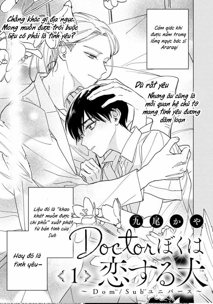 Bác Sĩ À, Tôi Là Một Chú Chó Biết Yêu 1 trang 2