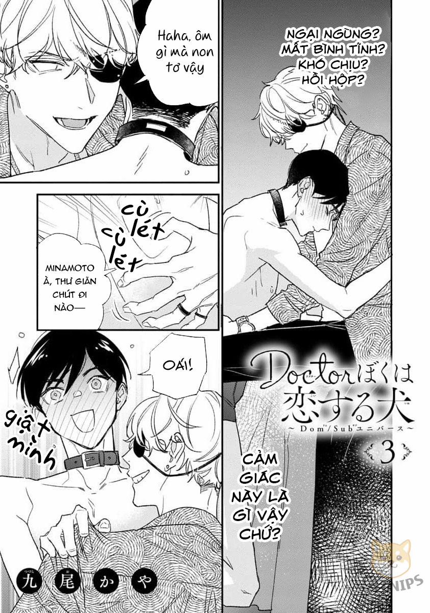 Bác Sĩ À, Tôi Là Một Chú Chó Biết Yêu 3 trang 0