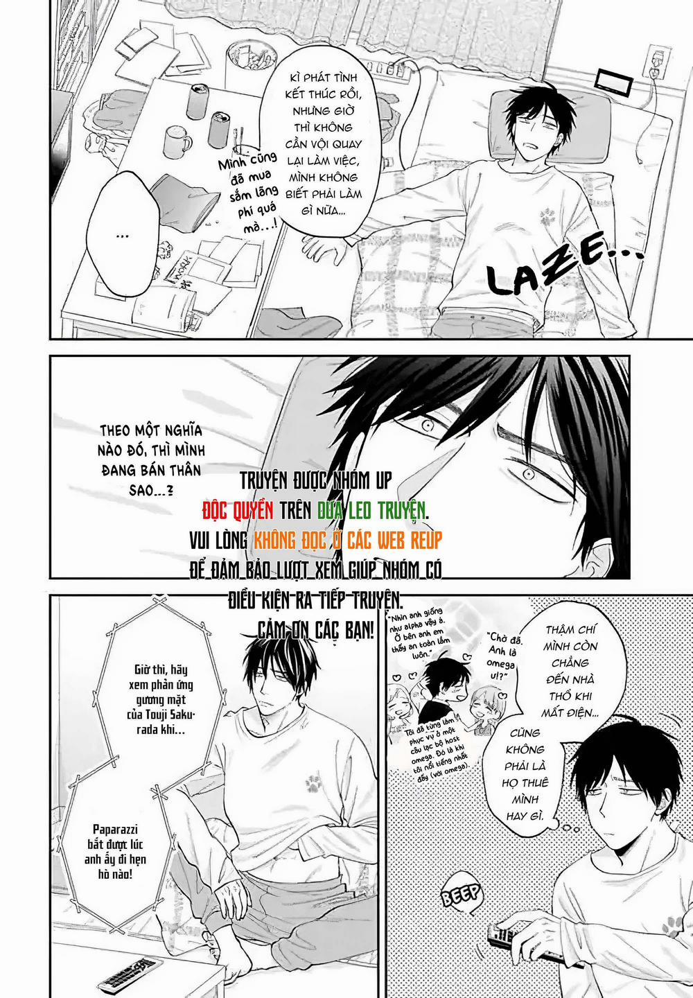 Bác Sĩ Alpha Rơi Vào Lưới Tình Với Chú Chuột Lang 3 trang 1