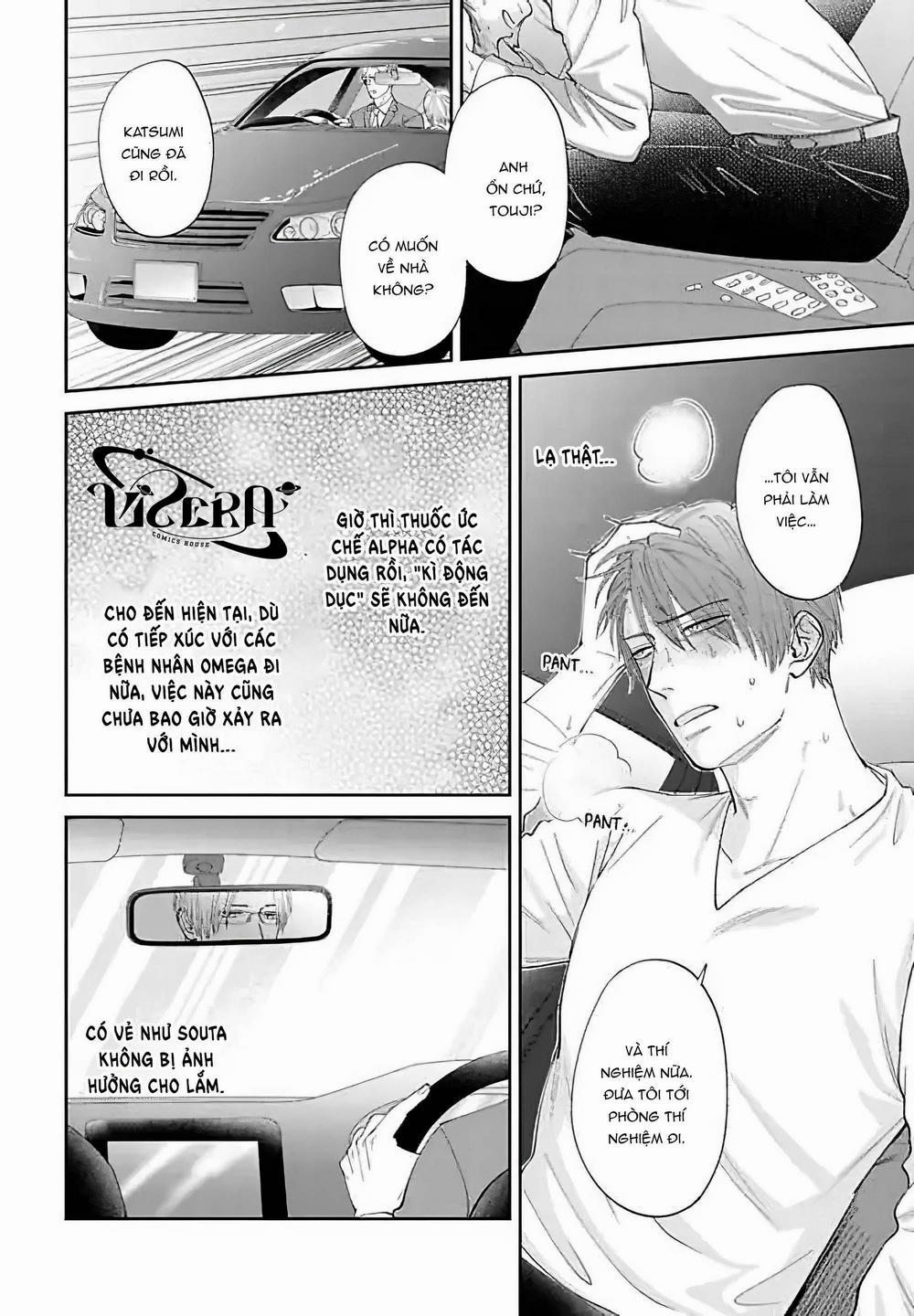 Bác Sĩ Alpha Rơi Vào Lưới Tình Với Chú Chuột Lang 3 trang 19