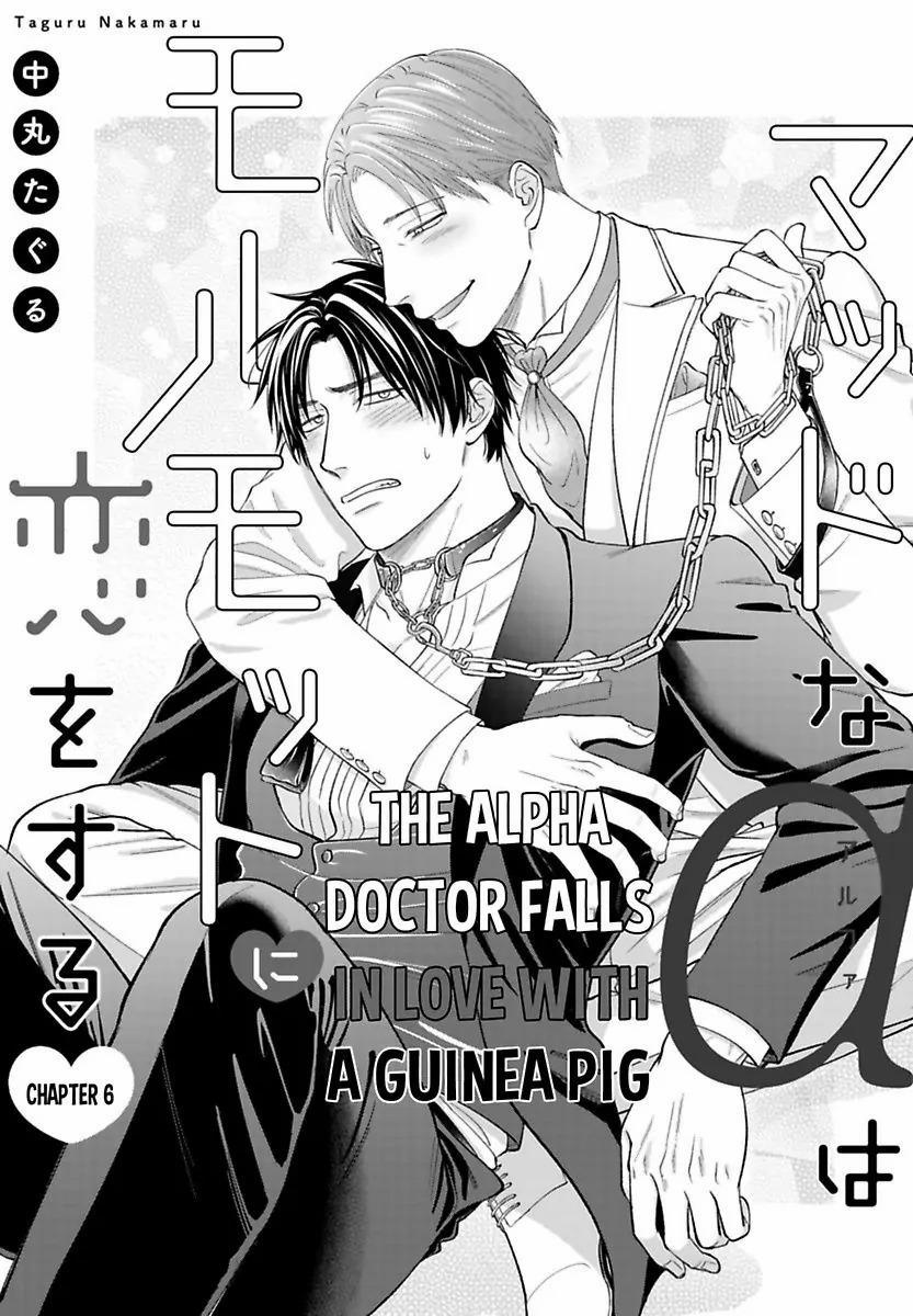 Bác Sĩ Alpha Rơi Vào Lưới Tình Với Chú Chuột Lang 6 trang 0