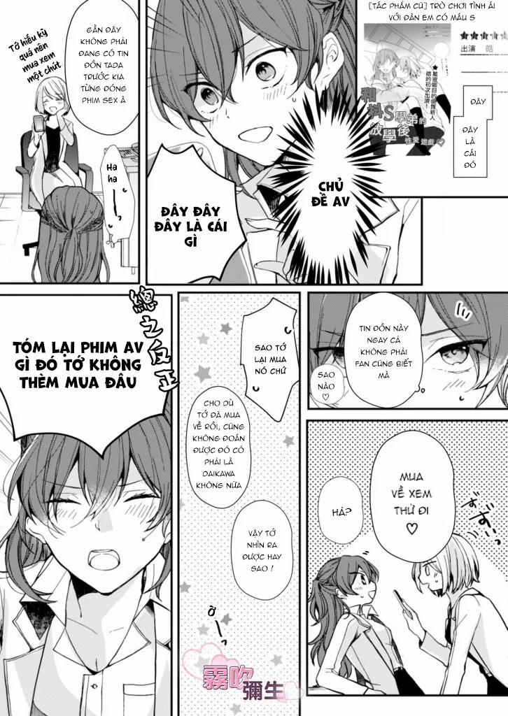 Bác Sĩ, Cô Xem Phim Av Của Tôi Và Đạt Đến Cao Trào Rồi Đúng Không 1.1 trang 10