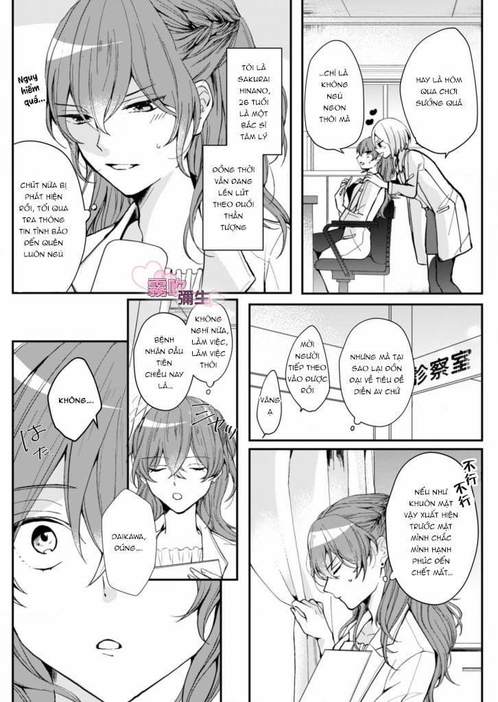 Bác Sĩ, Cô Xem Phim Av Của Tôi Và Đạt Đến Cao Trào Rồi Đúng Không 1.1 trang 3