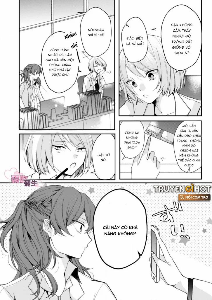 Bác Sĩ, Cô Xem Phim Av Của Tôi Và Đạt Đến Cao Trào Rồi Đúng Không 1.1 trang 9