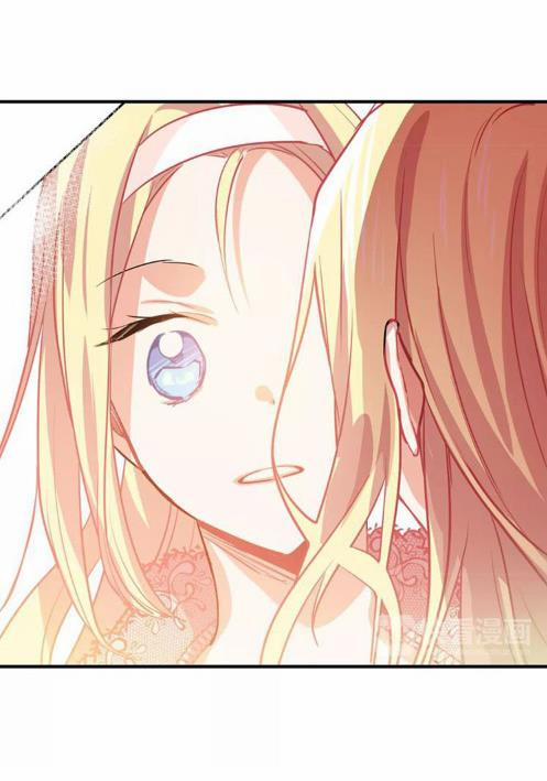 Bác Sĩ Elise 1.5 trang 26