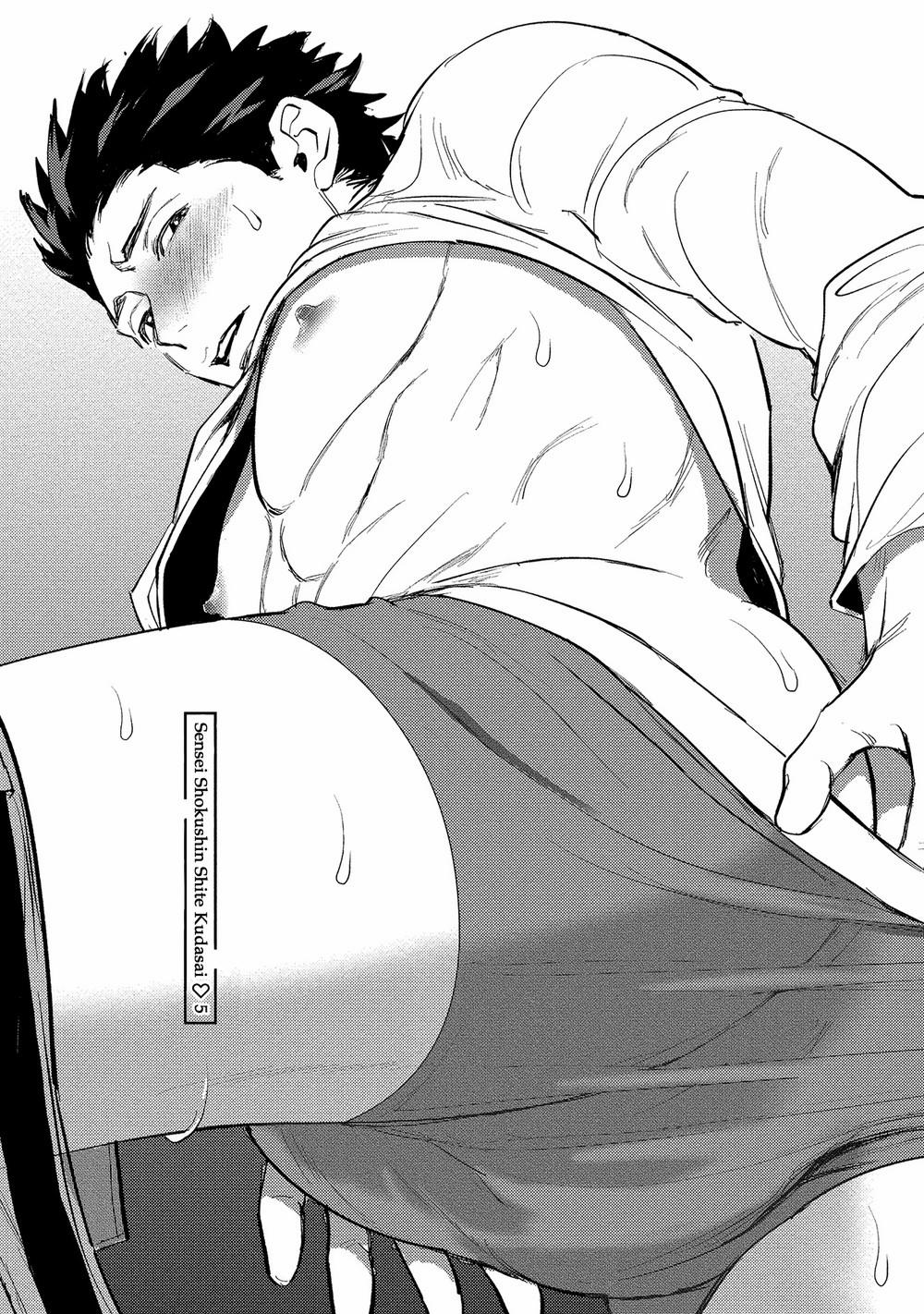 Bác Sĩ, Hãy Kiểm Tra Cho Tôi Nhé 5 trang 1