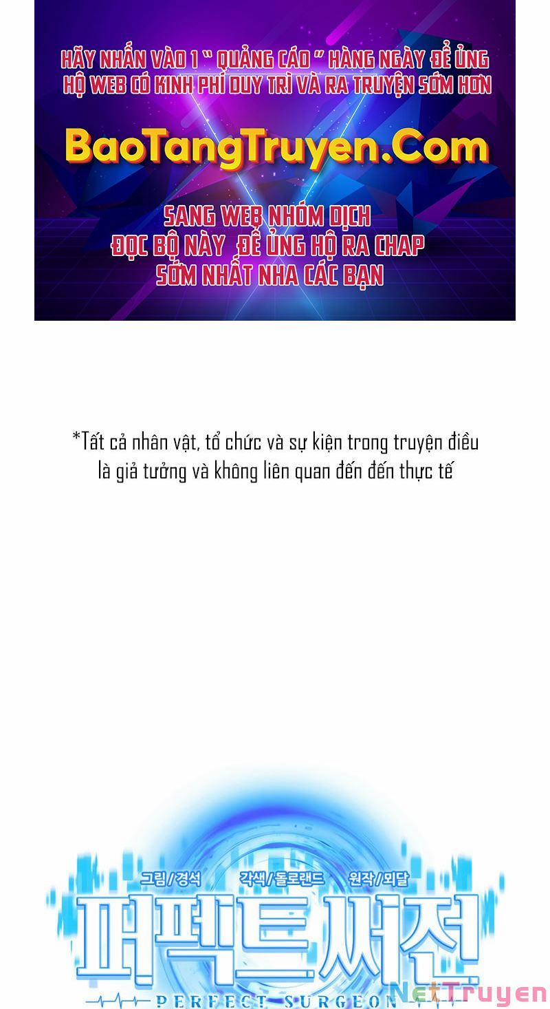 Bác Sĩ Phẫu Thuật Hoàn Hảo 13 trang 0