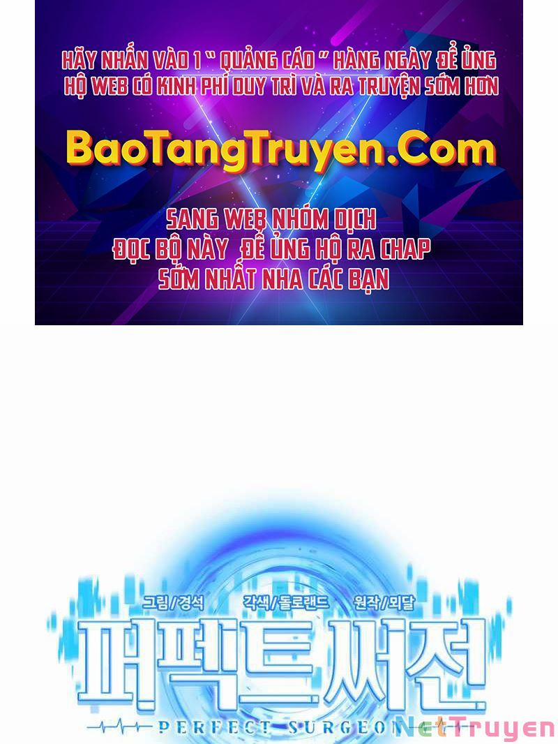 Bác Sĩ Phẫu Thuật Hoàn Hảo 14 trang 0