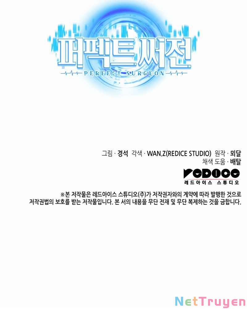 Bác Sĩ Phẫu Thuật Hoàn Hảo 19 trang 120