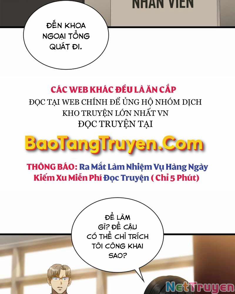 Bác Sĩ Phẫu Thuật Hoàn Hảo 20 trang 5