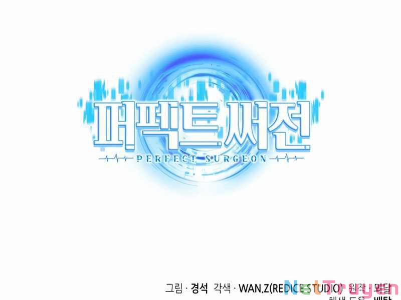 Bác Sĩ Phẫu Thuật Hoàn Hảo 21 trang 220