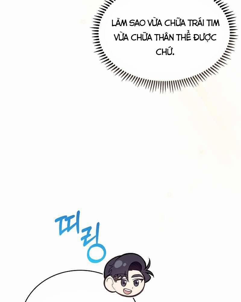 Bác Sĩ Thăng Cấp 13 trang 21