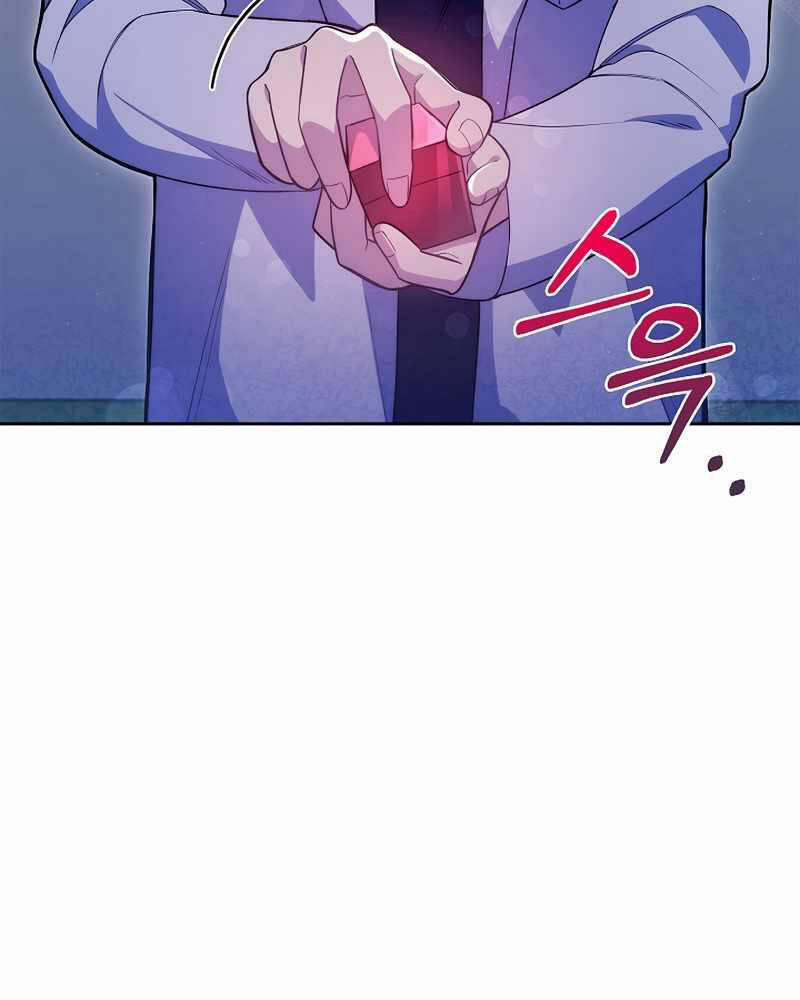 Bác Sĩ Thăng Cấp 13 trang 99