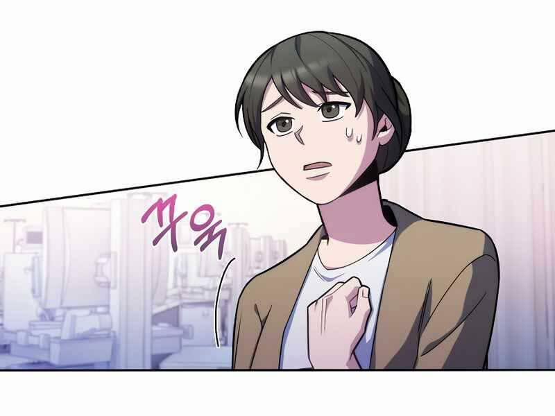 Bác Sĩ Thăng Cấp 18 trang 106