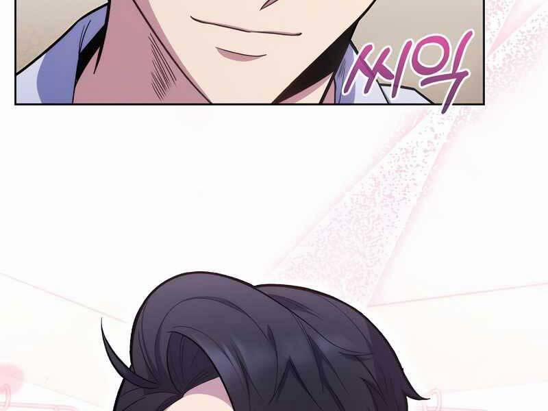 Bác Sĩ Thăng Cấp 18 trang 138