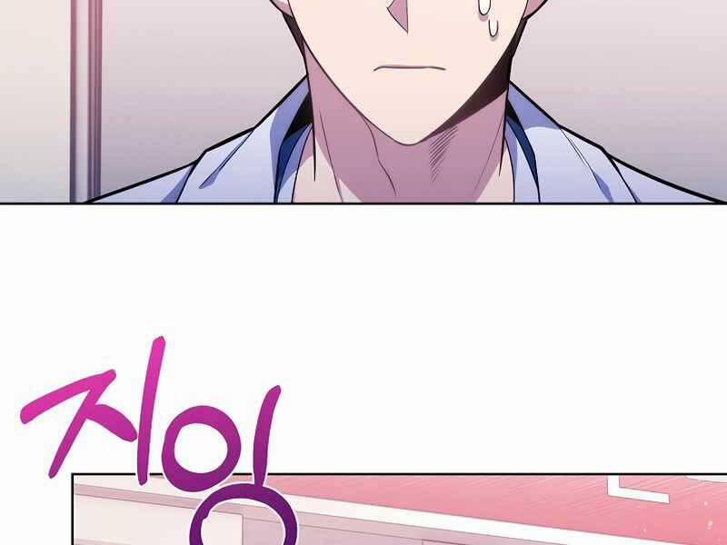 Bác Sĩ Thăng Cấp 18 trang 37