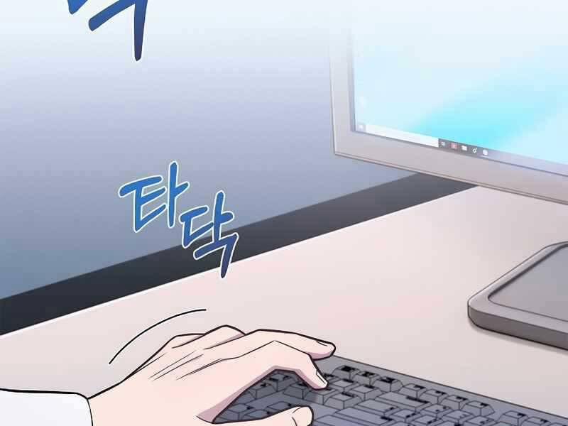 Bác Sĩ Thăng Cấp 19 trang 129