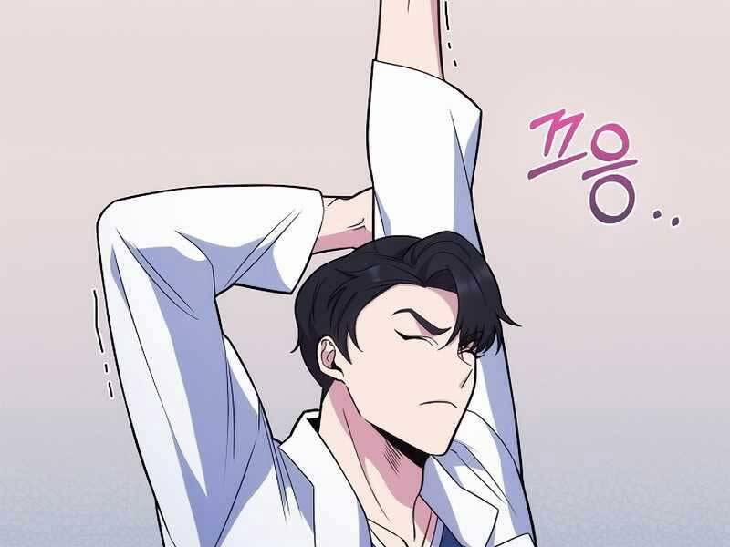 Bác Sĩ Thăng Cấp 19 trang 131