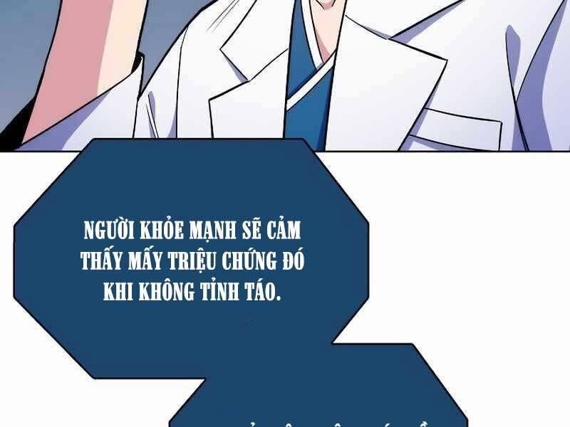 Bác Sĩ Thăng Cấp 19 trang 63