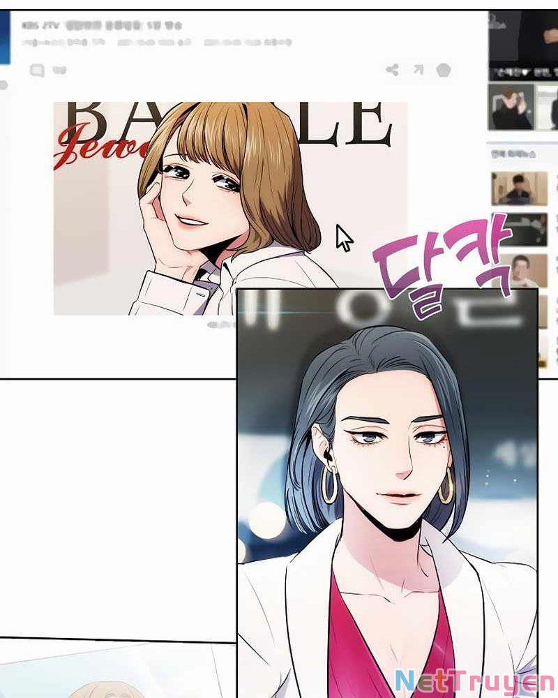 Bác Sĩ Thăng Cấp 2 trang 46