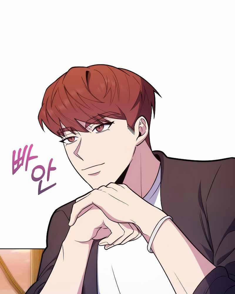 Bác Sĩ Thăng Cấp 21 trang 55