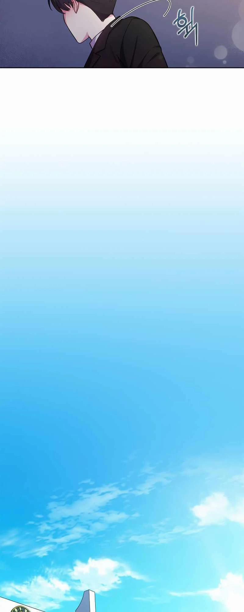 Bác Sĩ Thăng Cấp 24 trang 16