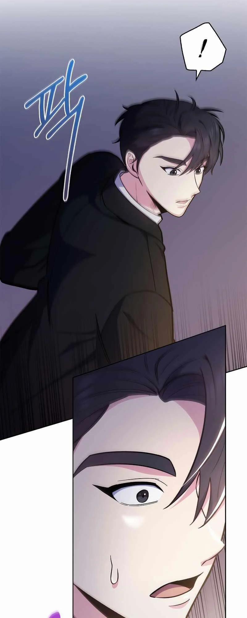 Bác Sĩ Thăng Cấp 24 trang 9