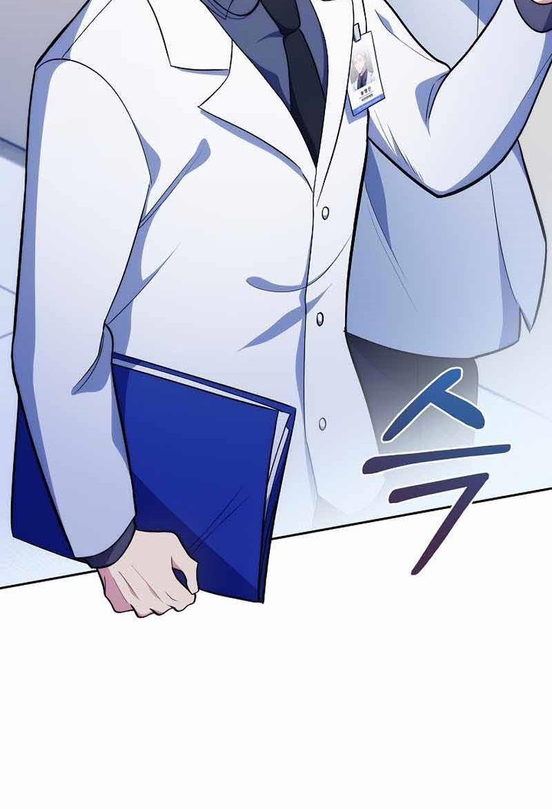 Bác Sĩ Thăng Cấp 27 trang 21