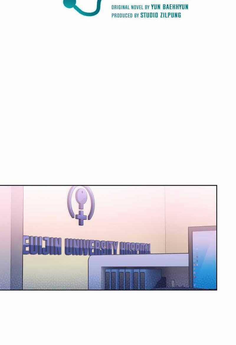 Bác Sĩ Thăng Cấp 29 trang 25