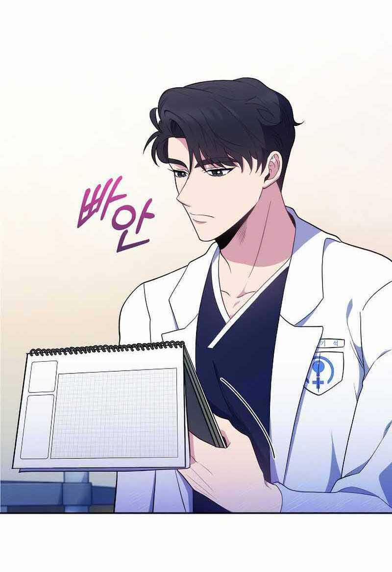 Bác Sĩ Thăng Cấp 29 trang 26