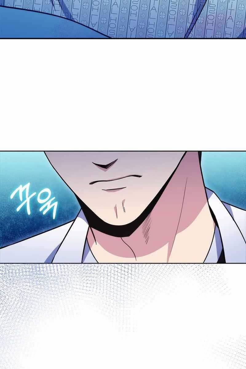 Bác Sĩ Thăng Cấp 33 trang 59