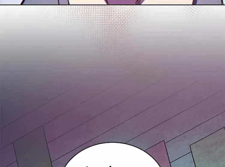 Bác Sĩ Thăng Cấp 36 trang 106