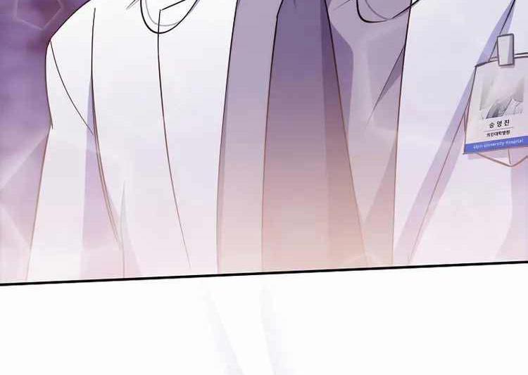 Bác Sĩ Thăng Cấp 36 trang 6