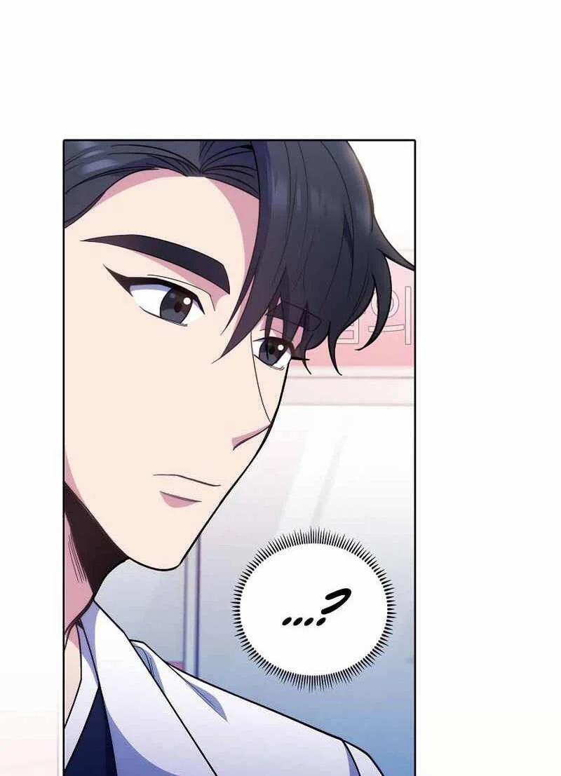 Bác Sĩ Thăng Cấp 37 trang 24