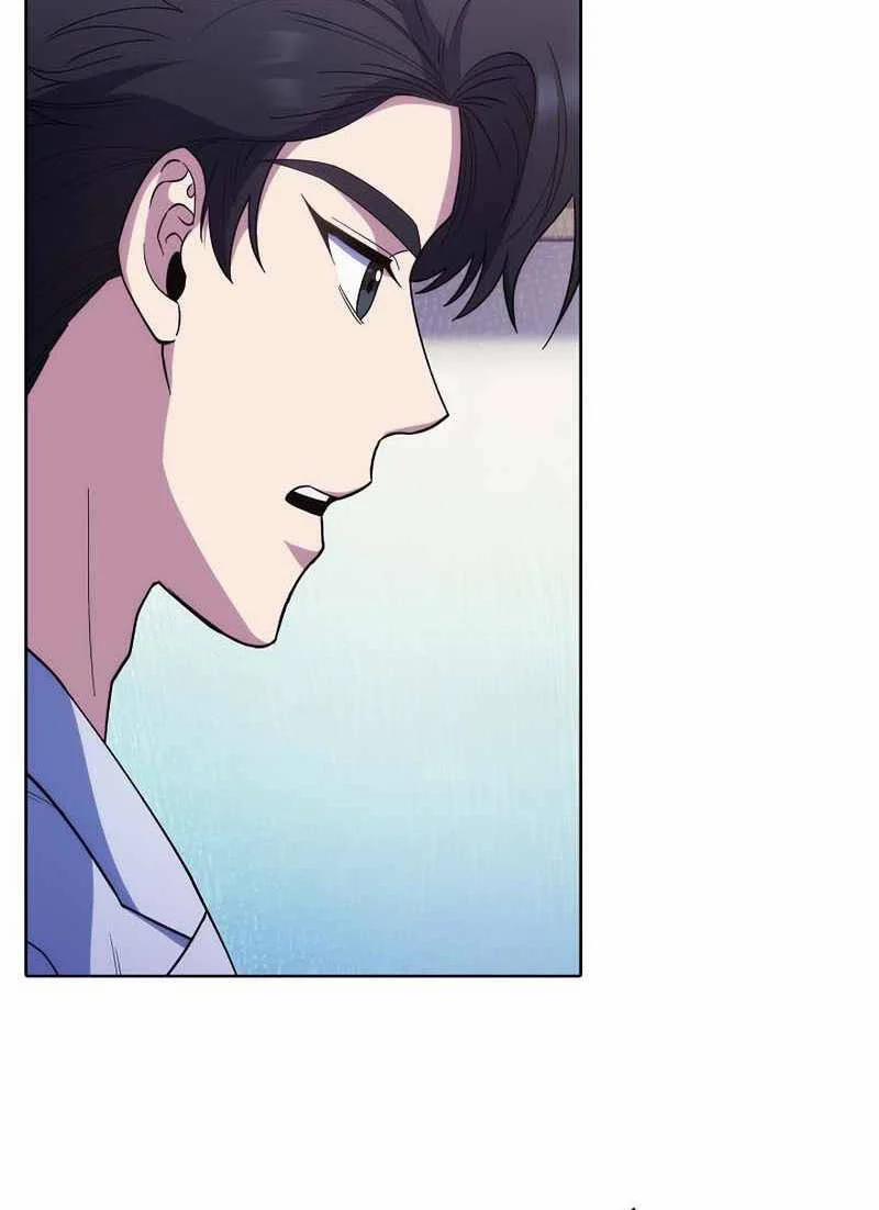 Bác Sĩ Thăng Cấp 37 trang 78